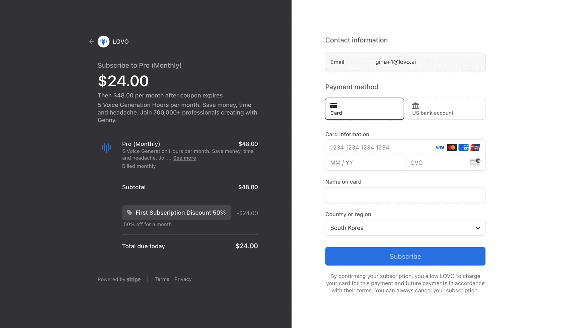 View or Upgrade Subscription Plan
